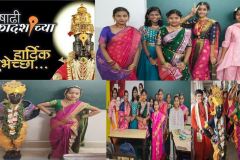 WhatsApp-Image-2024-02-07-at-20.55.18_0ccf31bf