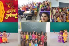 WhatsApp-Image-2024-02-07-at-20.55.19_a45fcd4d