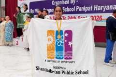IMG-20261005-WA0014