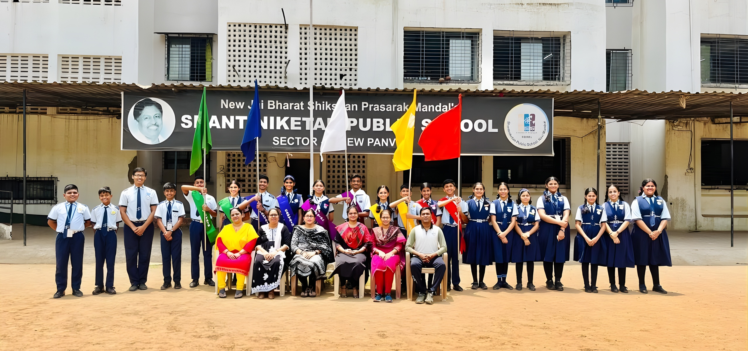 shantiniketan banner