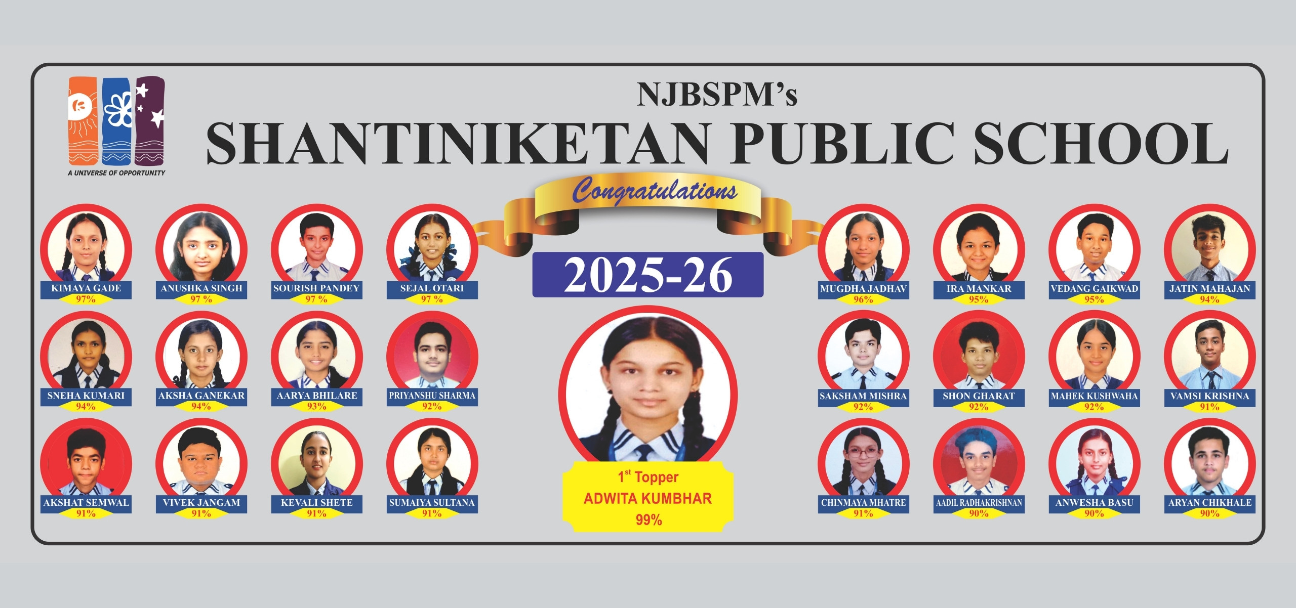 shantiniketan banner (10)