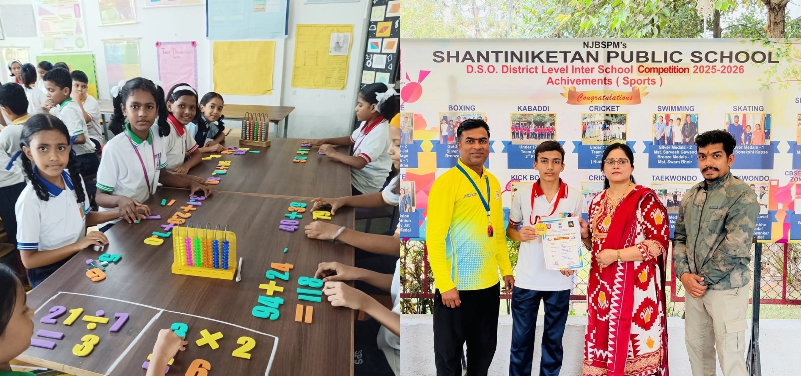 shantiniketan banner (9)